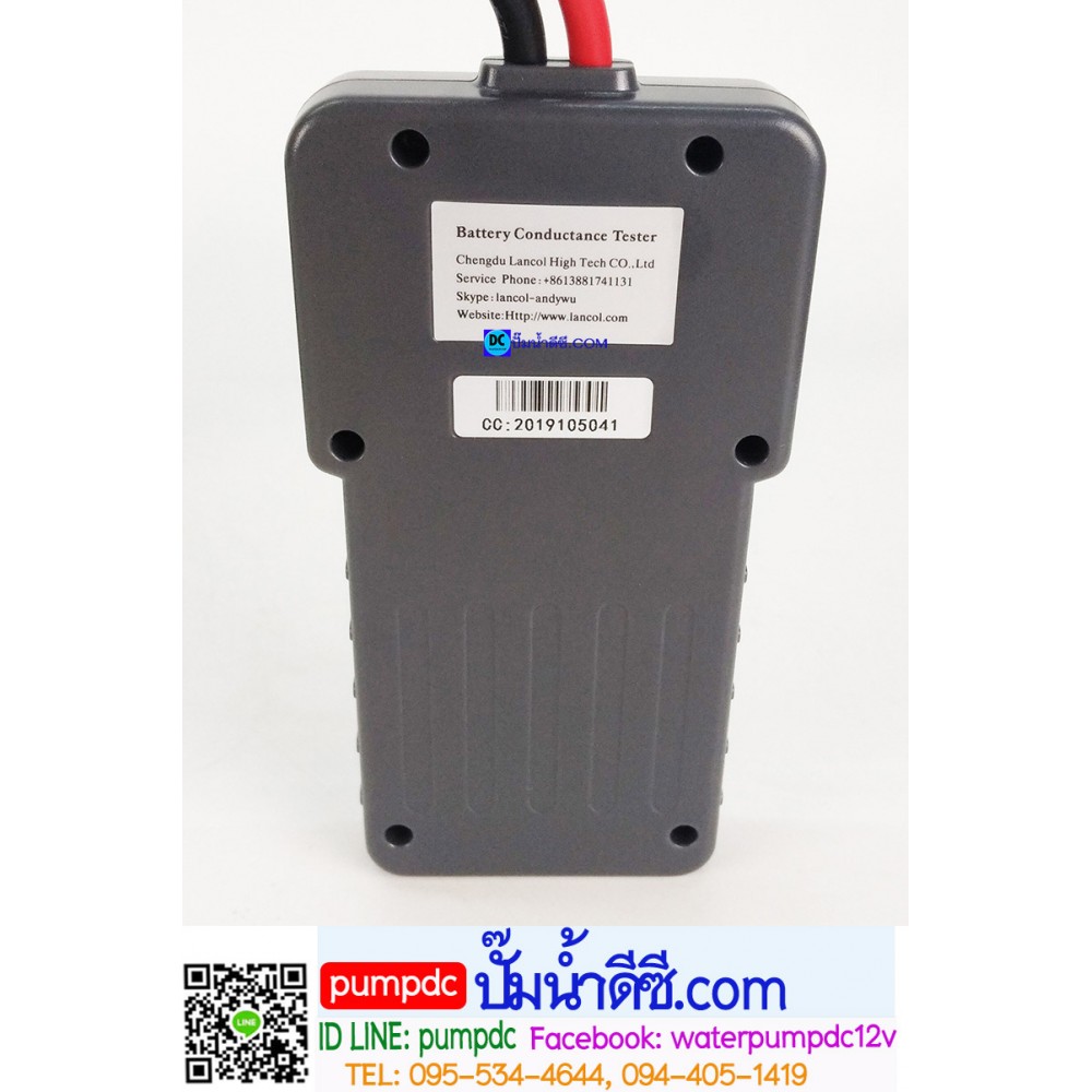 เครื่องวัดค่าCCA Lancol รุ่น MICRO-200 PRO